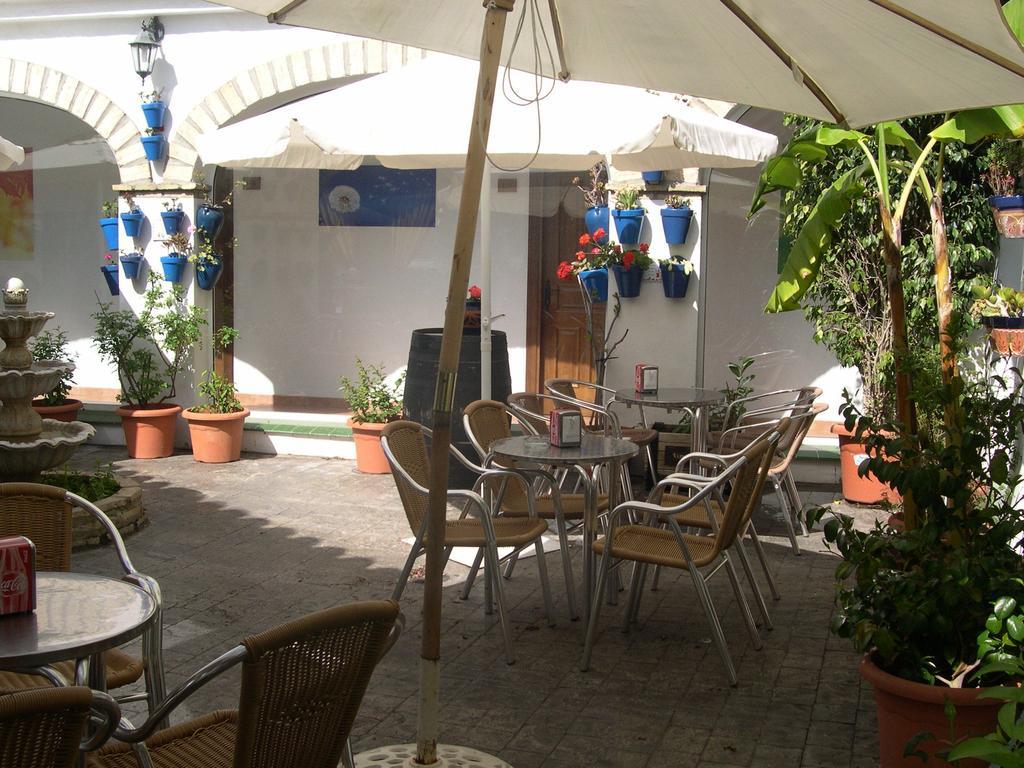 Hotel Cortijo Los Gallos Chiclana de la Frontera Εξωτερικό φωτογραφία