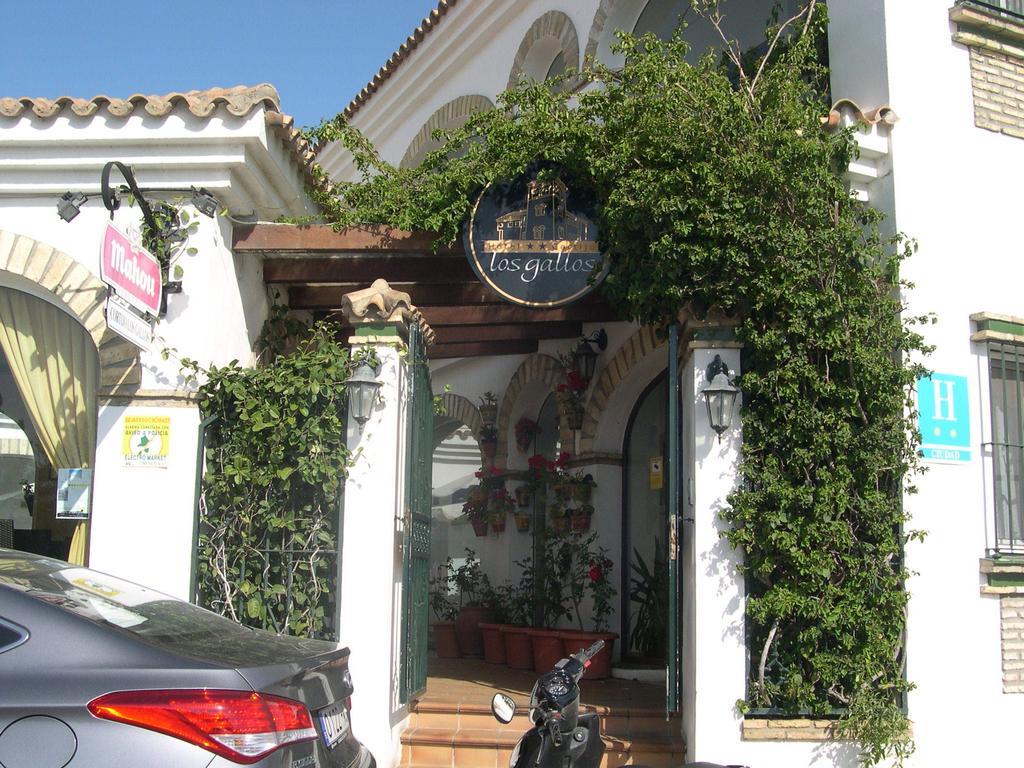 Hotel Cortijo Los Gallos Chiclana de la Frontera Εξωτερικό φωτογραφία